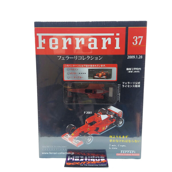 Hachette Classic Ferrari Collection: #37 Ferrari F2001 1:43