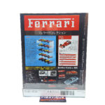 Hachette Classic Ferrari Collection: #37 Ferrari F2001 1:43