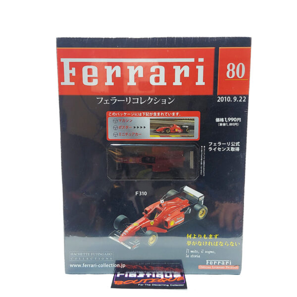 Hachette Classic Ferrari Collection: #80 Ferrari F310 1:43