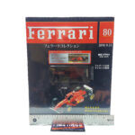 Hachette Classic Ferrari Collection: #80 Ferrari F310 1:43