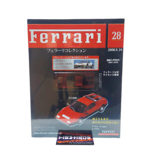 Hachette Classic Ferrari Collection: #28 Ferrari 512BB