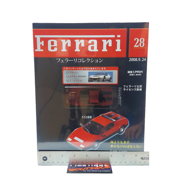 Hachette Classic Ferrari Collection: #28 Ferrari 512BB