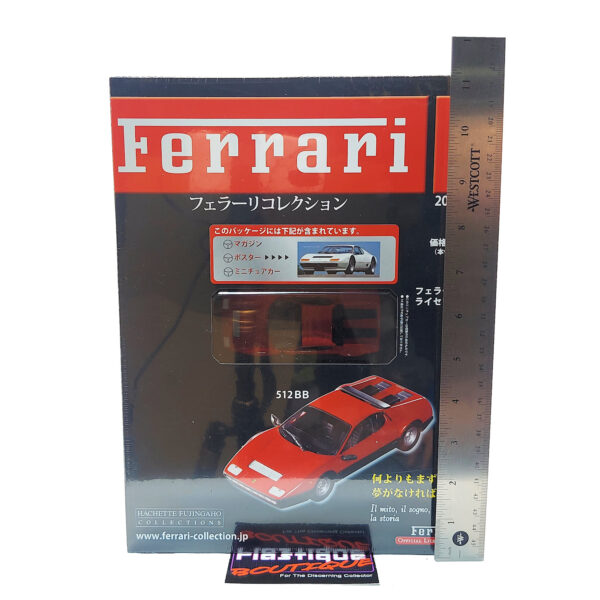 Hachette Classic Ferrari Collection: #28 Ferrari 512BB
