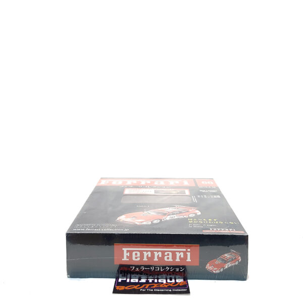 Hachette Classic Ferrari Collection: #66 Ferrari 550 GT 1:43