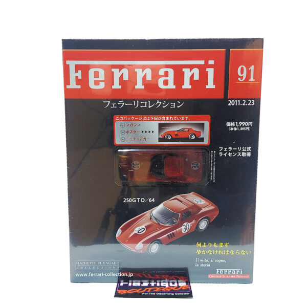 Hachette Classic Ferrari Collection: #91 Ferrari 250 GTO/64 1:43