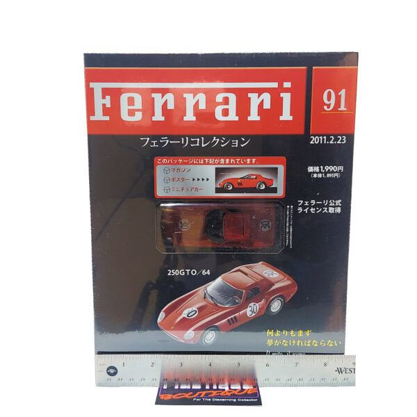 Hachette Classic Ferrari Collection: #91 Ferrari 250 GTO/64 1:43