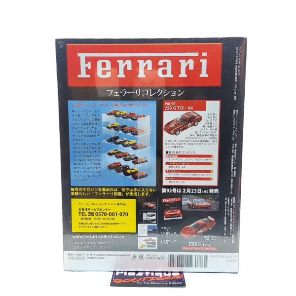 Hachette Classic Ferrari Collection: #91 Ferrari 250 GTO/64 1:43