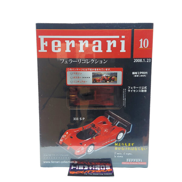Hachette Classic Ferrari Collection: #10 Ferrari 333 SP 1:43