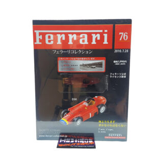 Hachette Classic Ferrari Collection: #76 Ferrari D50 1:43