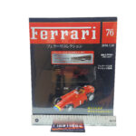 Hachette Classic Ferrari Collection: #76 Ferrari D50 1:43
