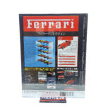 Hachette Classic Ferrari Collection: #76 Ferrari D50 1:43