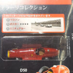 Hachette Classic Ferrari Collection: #76 Ferrari D50 1:43