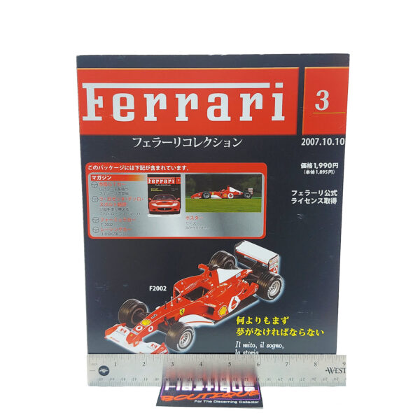 Hachette Classic Ferrari Collection: #03 Ferrari F2002 1:43