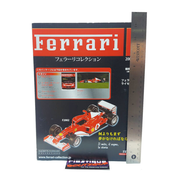 Hachette Classic Ferrari Collection: #03 Ferrari F2002 1:43