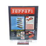 Hachette Classic Ferrari Collection: #03 Ferrari F2002 1:43