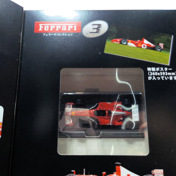 Hachette Classic Ferrari Collection: #03 Ferrari F2002 1:43
