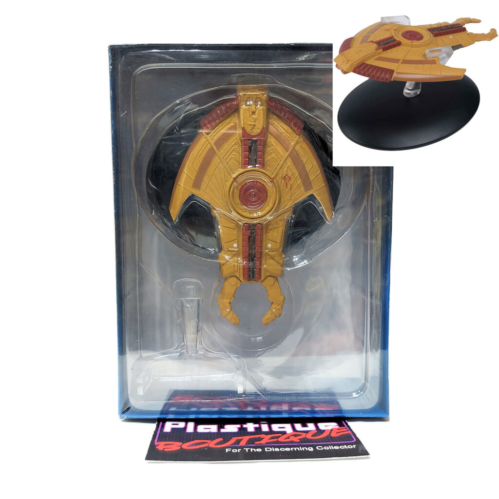 Star Trek The Official Starships Collection: #33 Cardassian Hideki Class