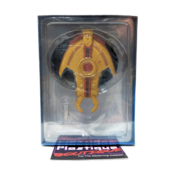 Star Trek The Official Starships Collection: #33 Cardassian Hideki Class
