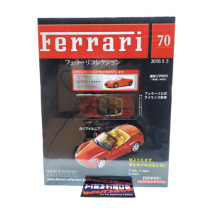 Hachette Classic Ferrari Collection: #70 California 1:43
