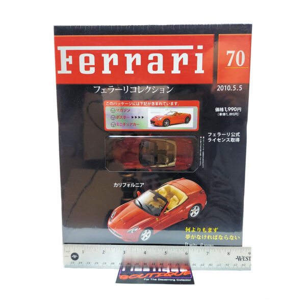 Hachette Classic Ferrari Collection: #70 California 1:43