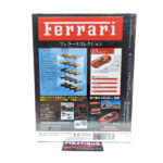 Hachette Classic Ferrari Collection: #70 California 1:43