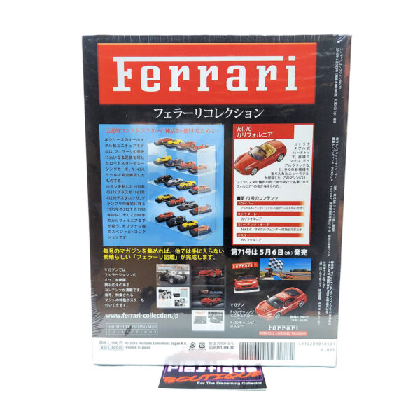 Hachette Classic Ferrari Collection: #70 California 1:43
