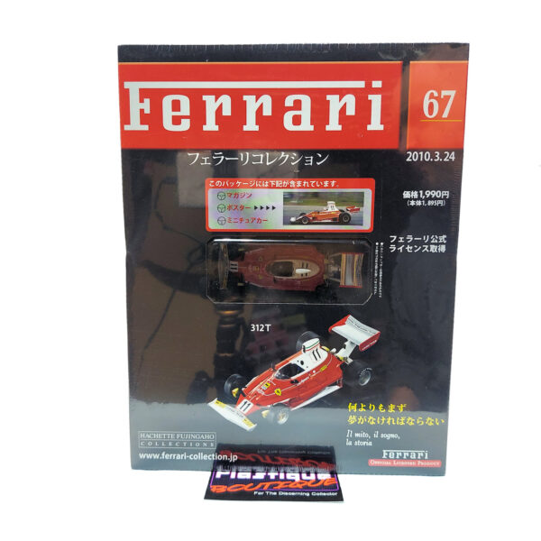 Hachette Classic Ferrari Collection: #67 Ferrari 312T 1:43