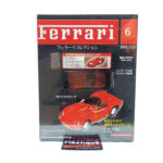 Hachette Classic Ferrari Collection: #06 Ferrari Testarossa 1:43