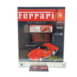 Hachette Classic Ferrari Collection: #06 Ferrari Testarossa 1:43