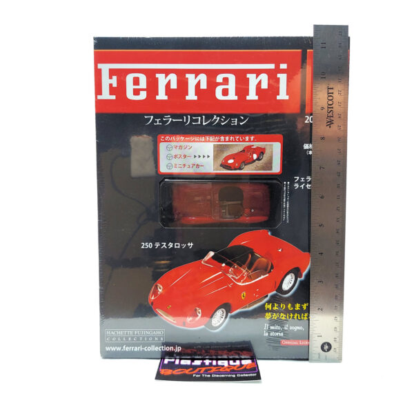Hachette Classic Ferrari Collection: #06 Ferrari Testarossa 1:43