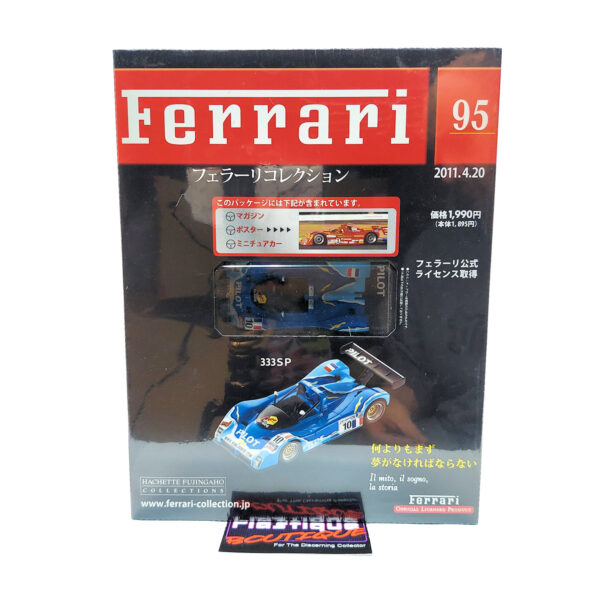 Hachette Classic Ferrari Collection: #95 Ferrari 333 SP 1:43