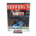 Hachette Classic Ferrari Collection: #95 Ferrari 333 SP 1:43