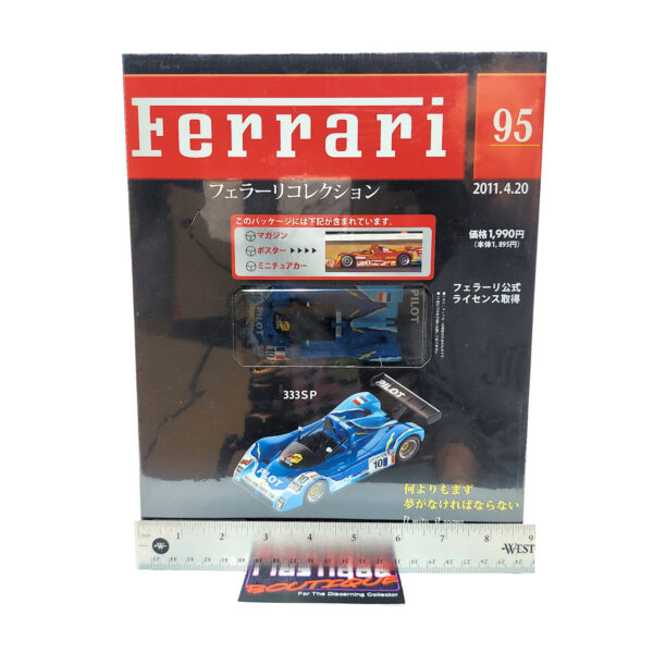 Hachette Classic Ferrari Collection: #95 Ferrari 333 SP 1:43