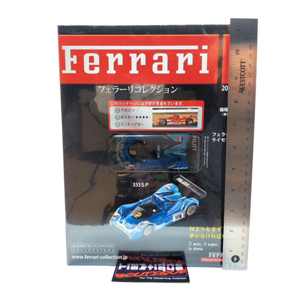 Hachette Classic Ferrari Collection: #95 Ferrari 333 SP 1:43