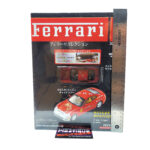 Hachette Classic Ferrari Collection: #63 Ferrari 612 Scaglietti China Tour 1:43
