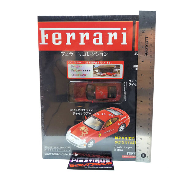 Hachette Classic Ferrari Collection: #63 Ferrari 612 Scaglietti China Tour 1:43