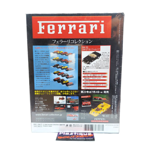 Hachette Classic Ferrari Collection: #22 Ferrari 250 GT California 1:43