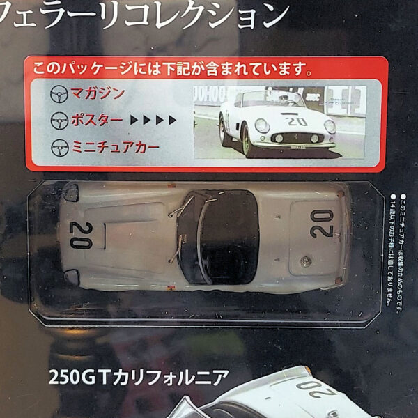 Hachette Classic Ferrari Collection: #99 Ferrari 250 GT California 1:43