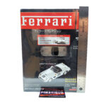 Hachette Classic Ferrari Collection: #99 Ferrari 250 GT California 1:43