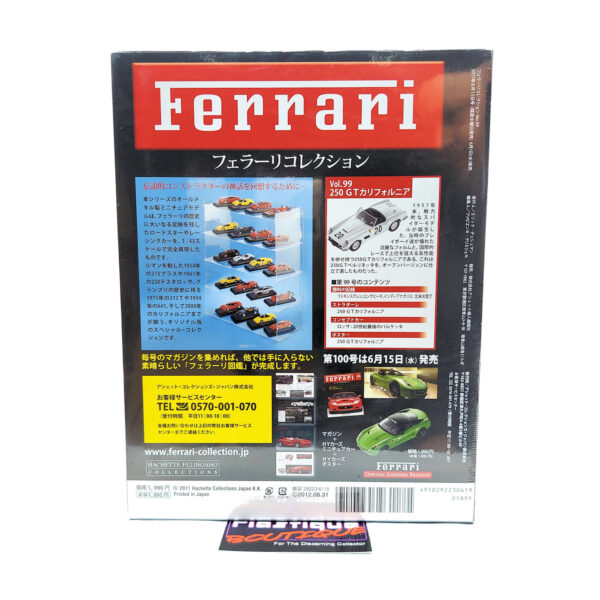 Hachette Classic Ferrari Collection: #99 Ferrari 250 GT California 1:43