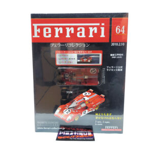 Hachette Classic Ferrari Collection: #64 Ferrari 512M 1:43