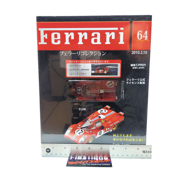Hachette Classic Ferrari Collection: #64 Ferrari 512M 1:43
