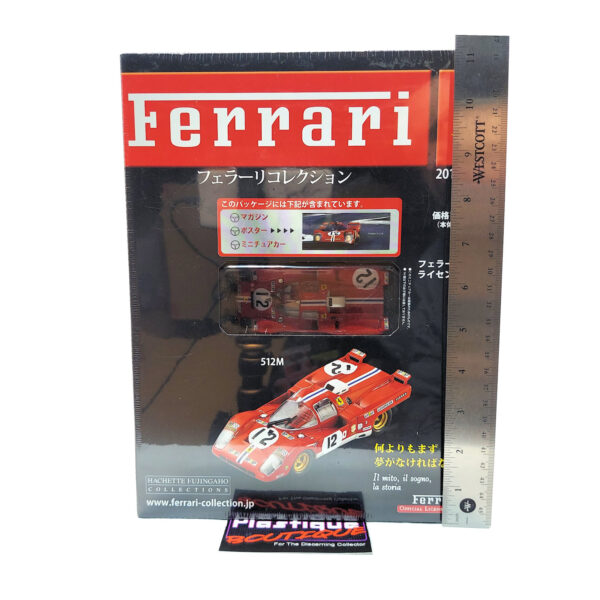 Hachette Classic Ferrari Collection: #64 Ferrari 512M 1:43