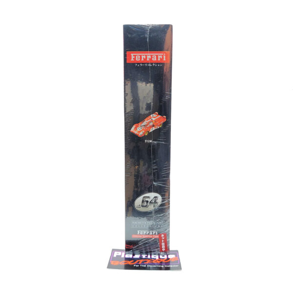 Hachette Classic Ferrari Collection: #64 Ferrari 512M 1:43