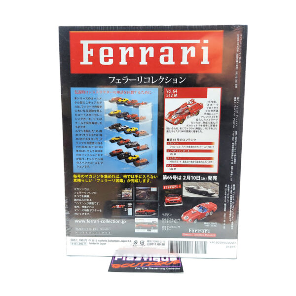 Hachette Classic Ferrari Collection: #64 Ferrari 512M 1:43