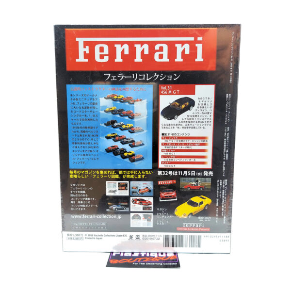 Hachette Classic Ferrari Collection: #31 Ferrari 456M GT 1:43