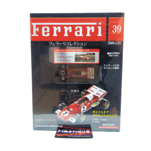 Hachette Classic Ferrari Collection: #39 Ferrari 312B-2 1:43