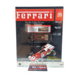 Hachette Classic Ferrari Collection: #39 Ferrari 312B-2 1:43