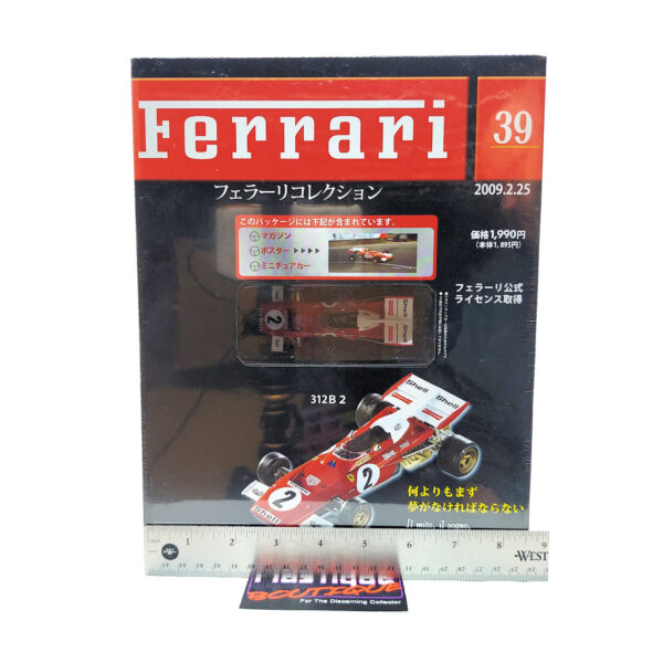 Hachette Classic Ferrari Collection: #39 Ferrari 312B-2 1:43