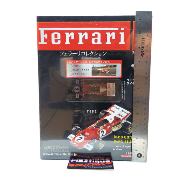 Hachette Classic Ferrari Collection: #39 Ferrari 312B-2 1:43